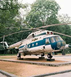 Helicopter Charter - 征途国际